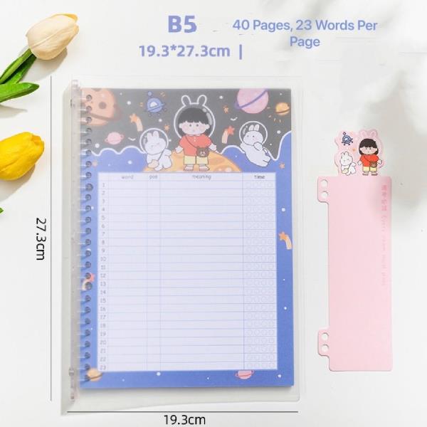 B5 English Words Notebook