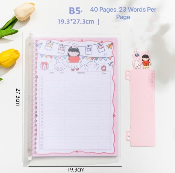 B5 English Words Notebook