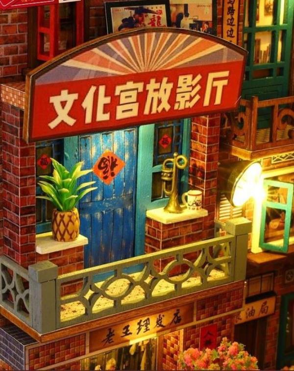 DIY Time Print Buildings Handmade Music Miniature Dollhouse