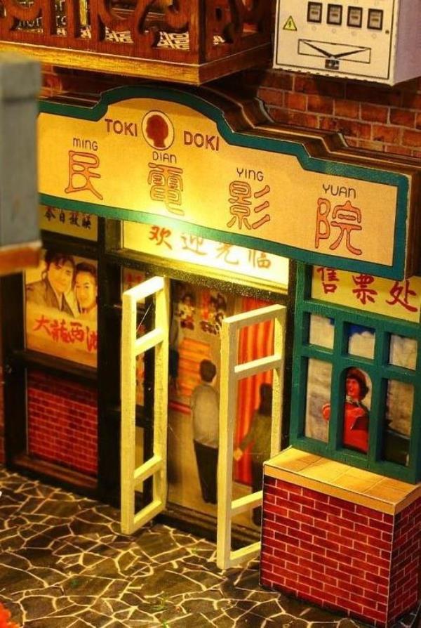 DIY Time Print Buildings Handmade Music Miniature Dollhouse