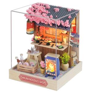 Big Japanese Sakura Traditional House LED Music Miniature Dollhouse