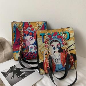 Chinese Peking Opera Zip Bag