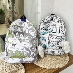 2 Pcs PU Leather Women Square Backpack Set