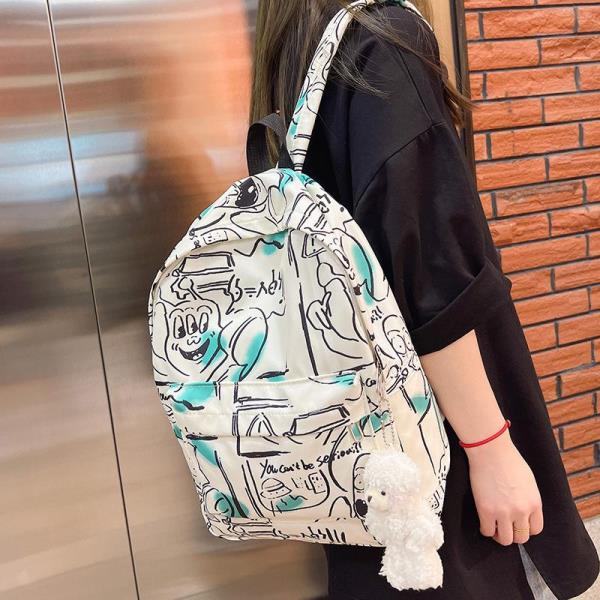 Chic Graffiti Large Waterproof School Backpack