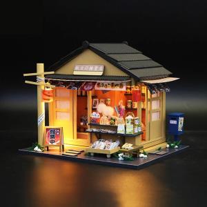 Coffee Time DIY Creative Handmade Music Miniature Dollhouse