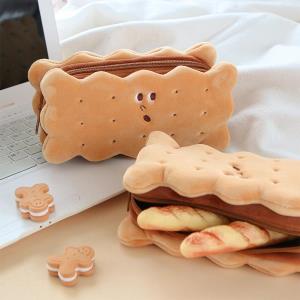 Cartoon Leather Portable Elastic Band Pencil Case