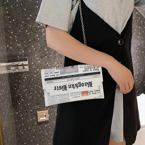 Chic Newspaper Envelope Crossbody Bag