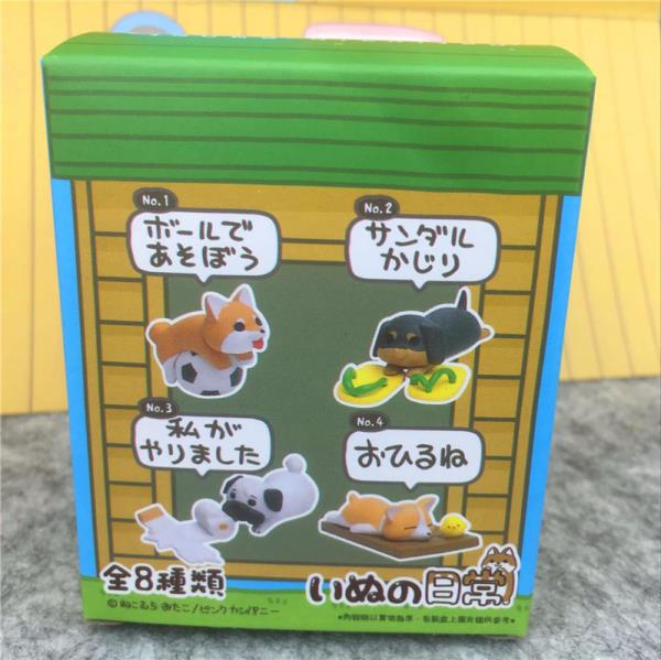 Cartoon Cat Dog Figurine Gachapon