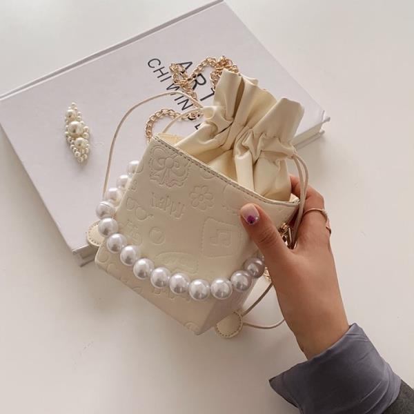 Elegant Pearl Box Crossbody Handbag