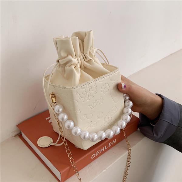 Elegant Pearl Box Crossbody Handbag