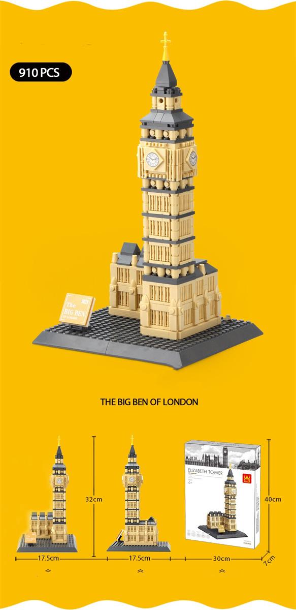 32CM Big Ben Trevi Fountain Building Blocks