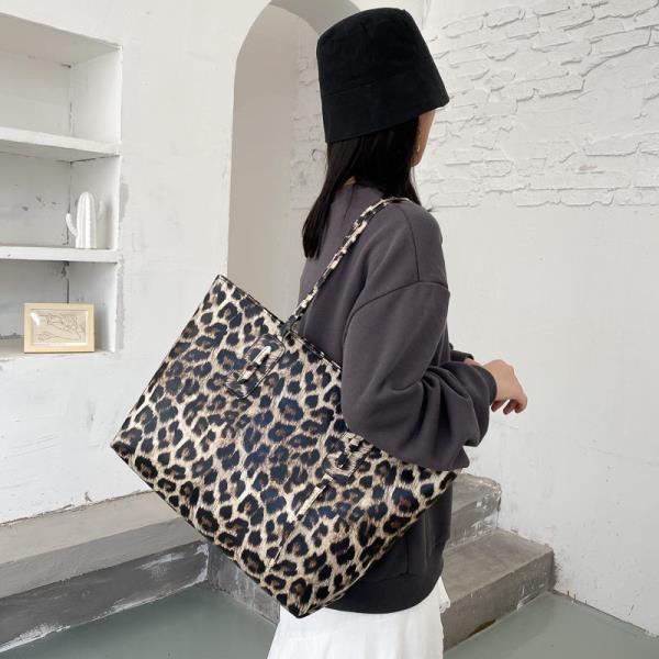 Large Leopard Zebra Print Tote