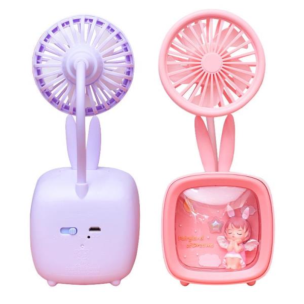 2 In 1 Mini Portable Kids Night Light Fan