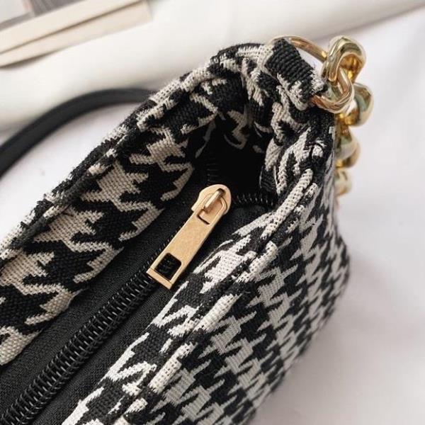 Leopard Zebra Print Zipper Baguette Bag