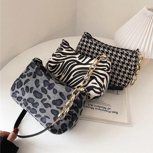 Leopard Zebra Print Zipper Baguette Bag