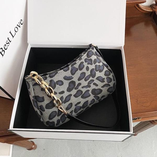 Leopard Zebra Print Zipper Baguette Bag