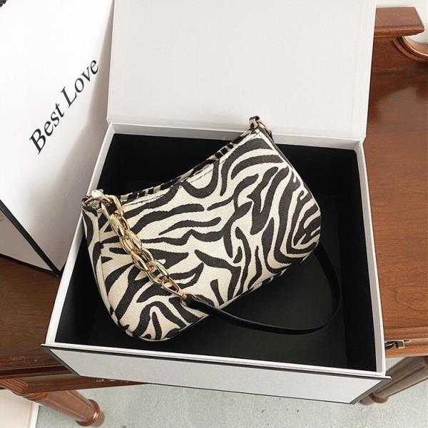 Leopard Zebra Print Zipper Baguette Bag