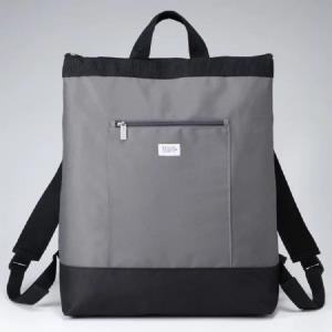 Grey Light Waterproof Backpack