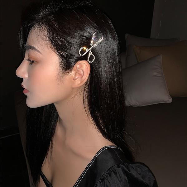 Shimmering Scissor Shaped Hair Pin