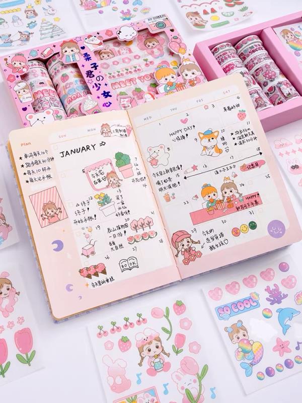 Cartoon Scrapbook Decorating Stickers Box