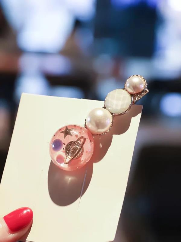 Starry Sky Pearl Hair Pin