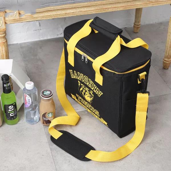 Black Tiger Insulated Keeping Cool Picnic Bag