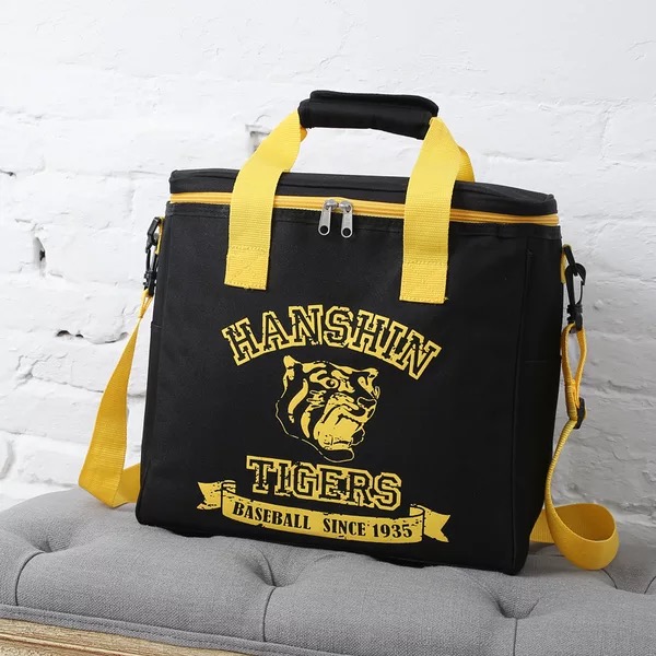 Black Tiger Insulated Keeping Cool Picnic Bag