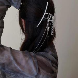 Silver Metal Chain Tassel Hair Jaw Claw