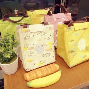 Small Yellow Insulated Lunch Bag