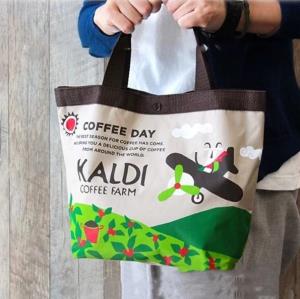 Cartoon Insulated Cooler Lunch Bag