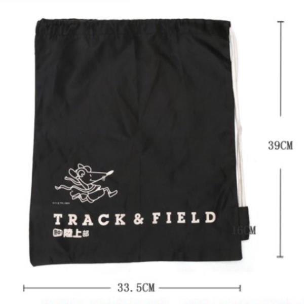 Black Rat Drawstring Library Bag