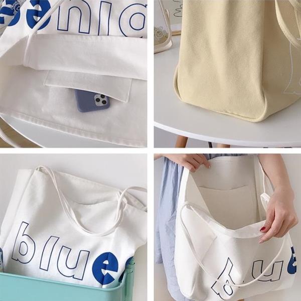 Jumbo Canvas Alphabet Tote