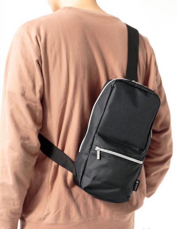 Black Chest Unisex Jogging Messenger Bag