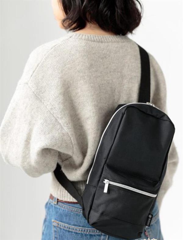 Black Chest Unisex Jogging Messenger Bag