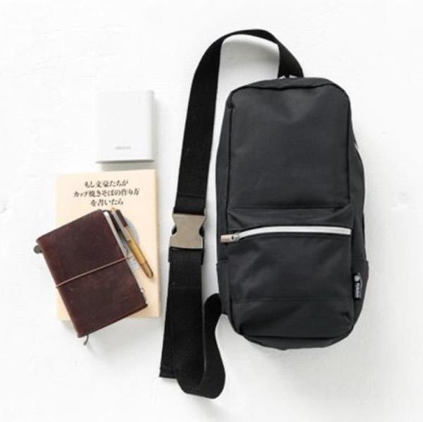 Black Chest Unisex Jogging Messenger Bag