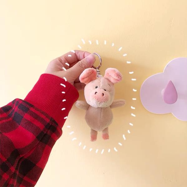 Nici Cartoon Pink Plush Pig Keyring