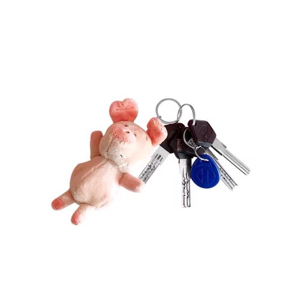 Nici Cartoon Pink Plush Pig Keyring