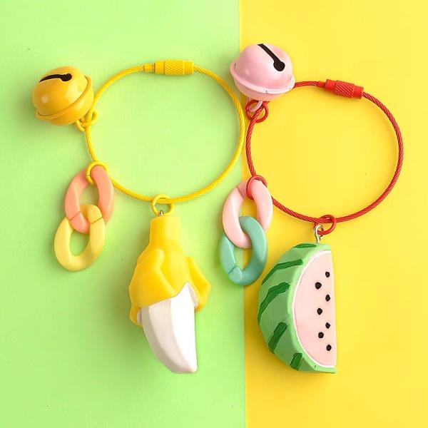 Cartoon Fruit Chain Keyring