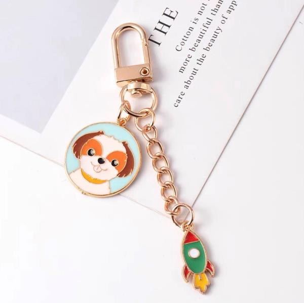 Cartoon Round Dog Chain Keyring