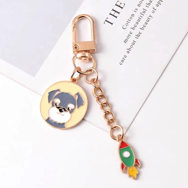 Cartoon Round Dog Chain Keyring