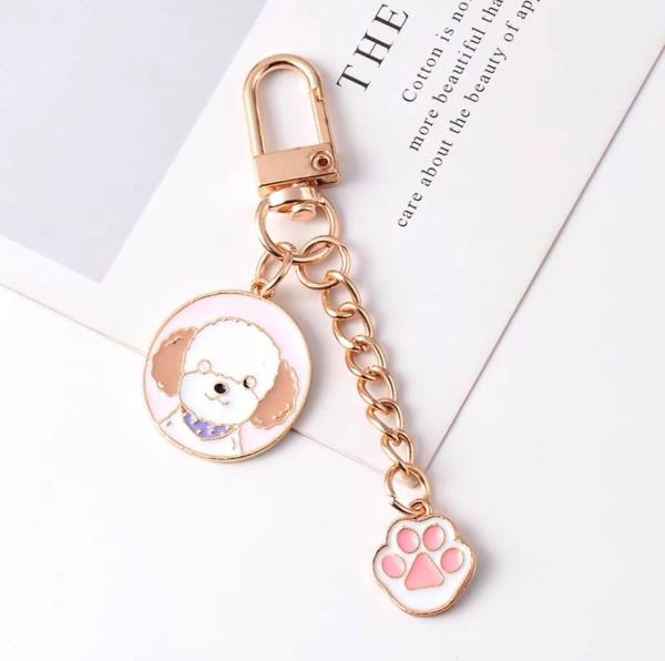 Cartoon Round Dog Chain Keyring