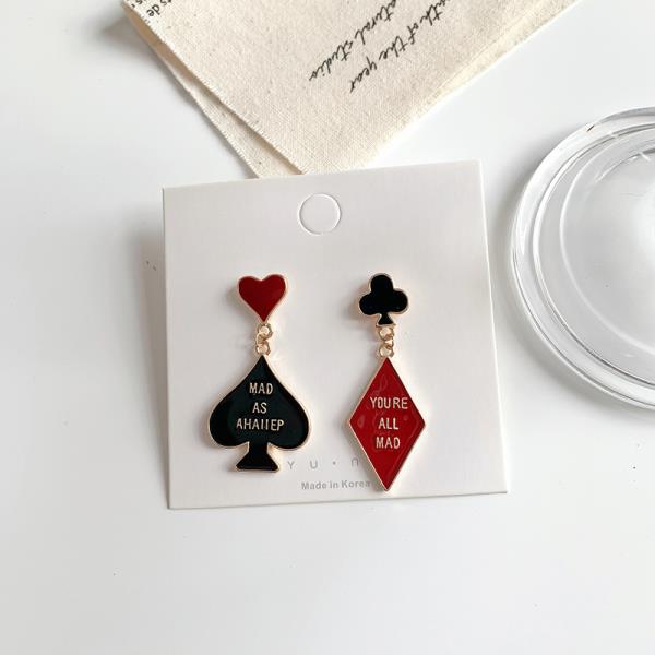 Cartoon Poker Asymmetry Earrings