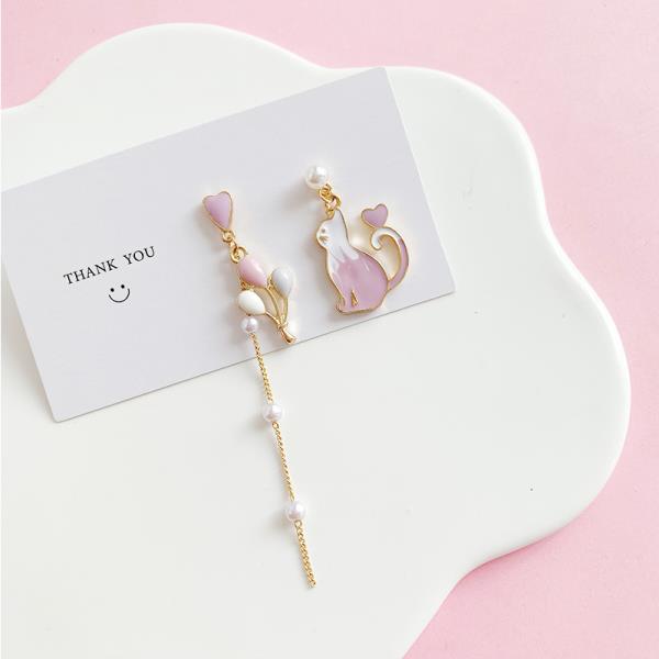 Pink Cat Pearl Balloon Tassel Earrings