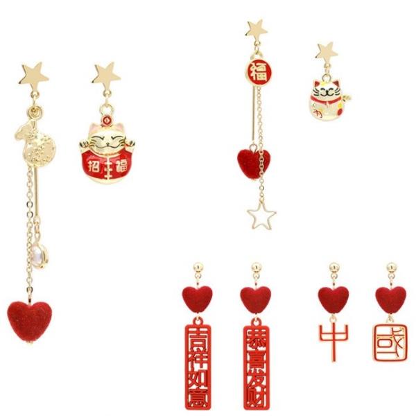 New Year Red Pendant Earrings