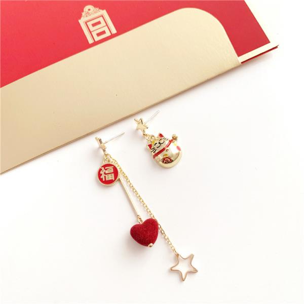 New Year Red Pendant Earrings