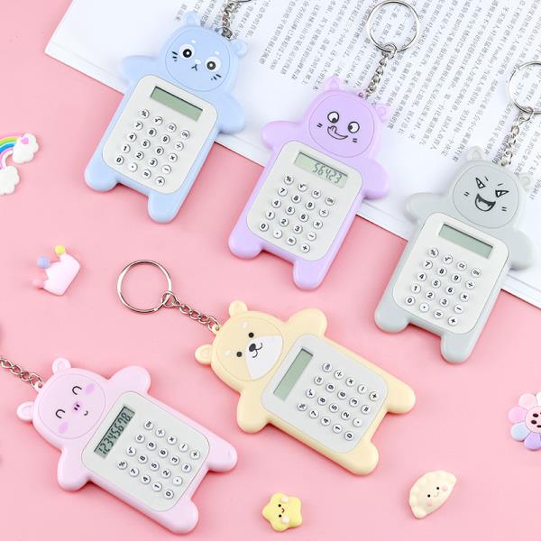 Cartoon 8 Digit Calculator Keyring