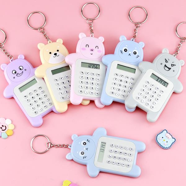 Cartoon 8 Digit Calculator Keyring