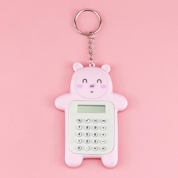 Cartoon 8 Digit Calculator Keyring