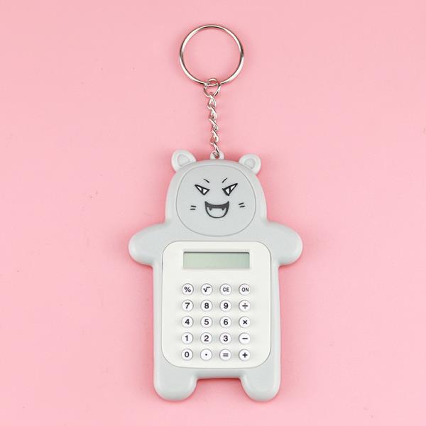 Cartoon 8 Digit Calculator Keyring