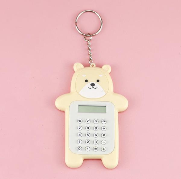 Cartoon 8 Digit Calculator Keyring